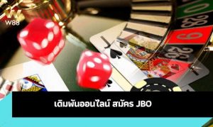 Read more about the article เดิมพันออนไลน์ สมัคร jbo